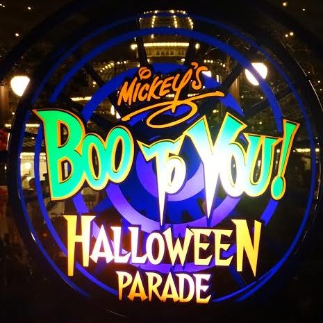 Mickeys halloween party boo to you parade