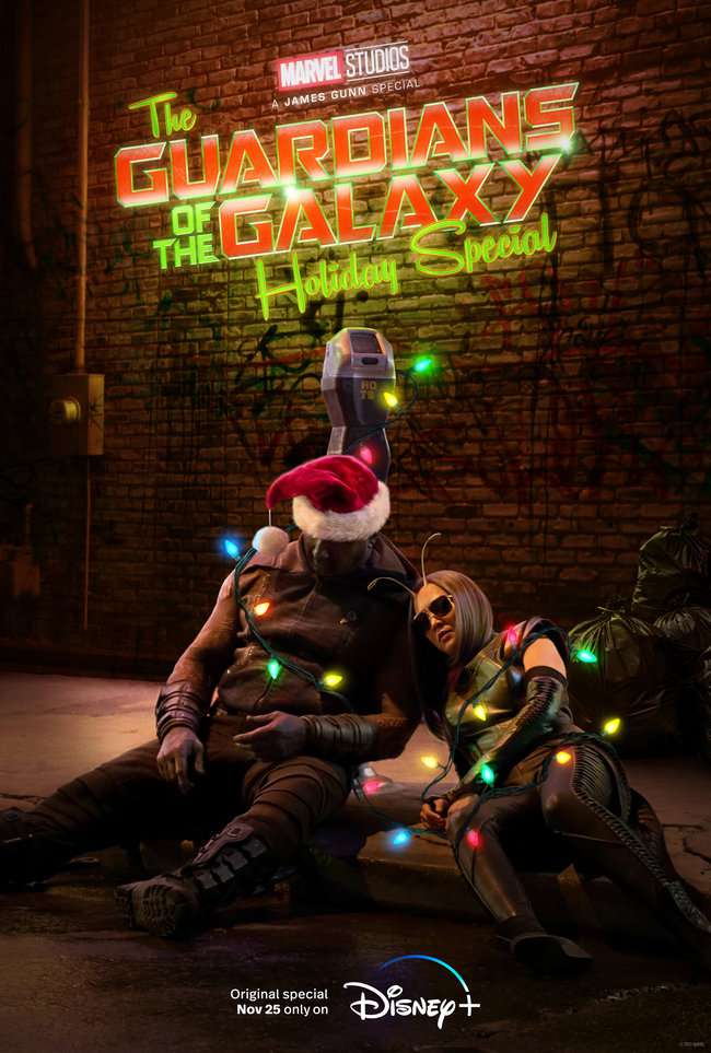 guardians of the galaxy holiday special: joins all the christmas movies on Disney plus in 2022