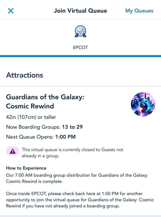 how to join virtual queue for guardians of the galaxy cosmic rewind