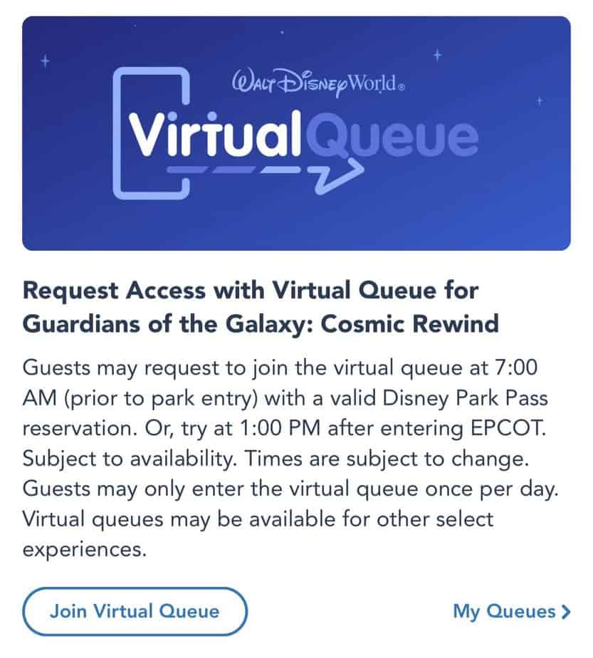 how to join virtual queue for guardians of the galaxy cosmic rewind