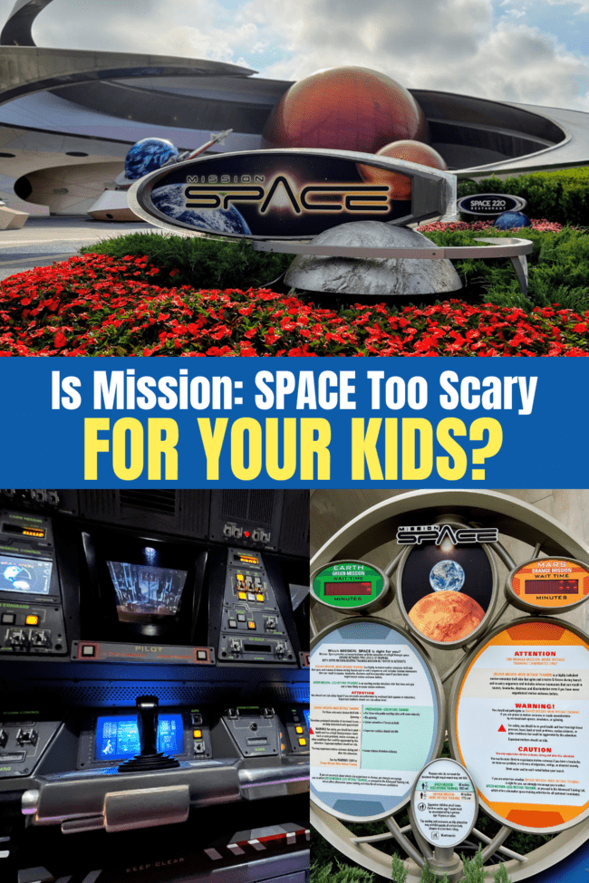 Is Mission Space scary for kids? Parents ride guide. Space themed building and ride vehicle for Mission Space.