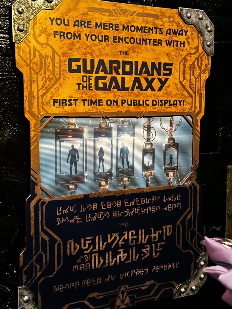 is it scary? the guardians of the galaxy mission breakout sign