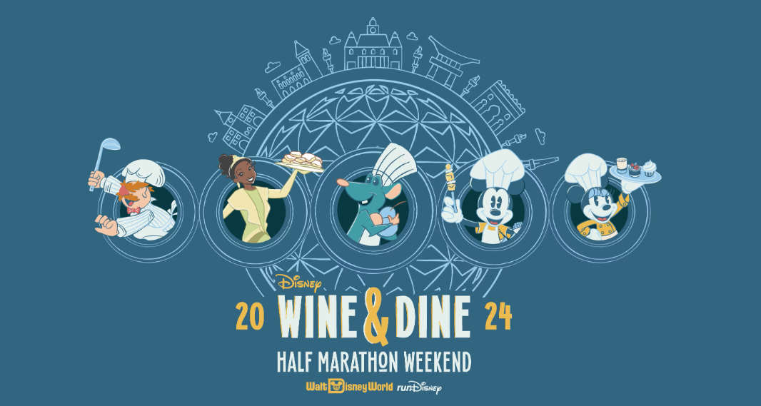 wine-and-dine-2024-banner
