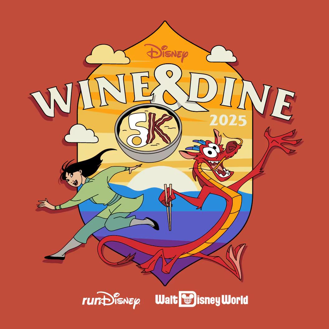 wine and dine 2025 5K